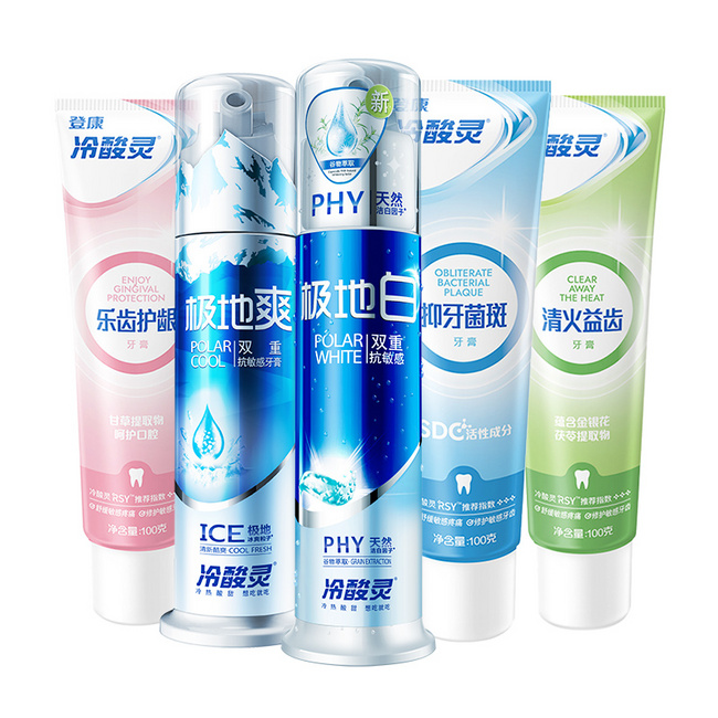 冷酸灵 全家福牙膏5件套（赠牙刷*2+漱口水12mL*3） 39.9元包邮 值值值-买手聚集的地方