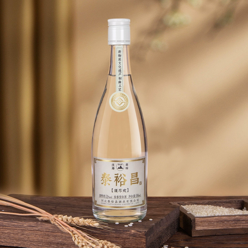 非遗制曲工艺，泰裕昌 须尽欢 52度浓香型白酒500mL*6瓶整箱 配3个礼袋 149元包邮 值值值-买手聚集的地方