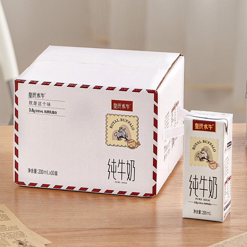 皇氏水牛 3.8g乳蛋白纯牛奶水牛奶 200ml*10盒*3箱 99.9元包邮（33.3元/箱） 值值值-买手聚集的地方