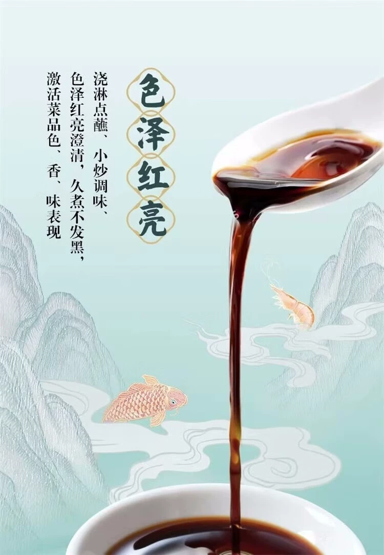 金龙鱼 鲜蛋和面100g*5包+特级味极鲜酱油150mL*2瓶 9.9元包邮 值值值-买手聚集的地方