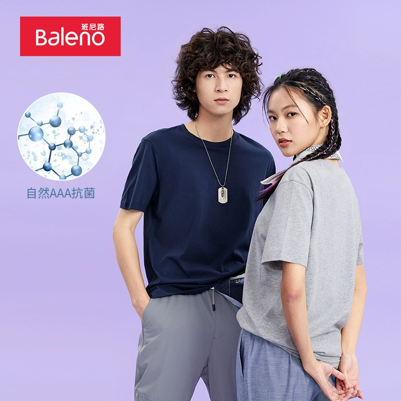 Baleno 班尼路 男女情侣款纯棉多巴胺净色打底T恤 史低19.9元包邮 值值值-买手聚集的地方