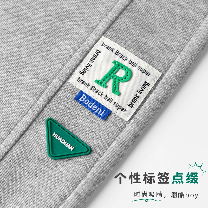 史努比 2024新款男童新氧棉休闲运动裤（110~160码）2色 27.9元包邮 值值值-买手聚集的地方