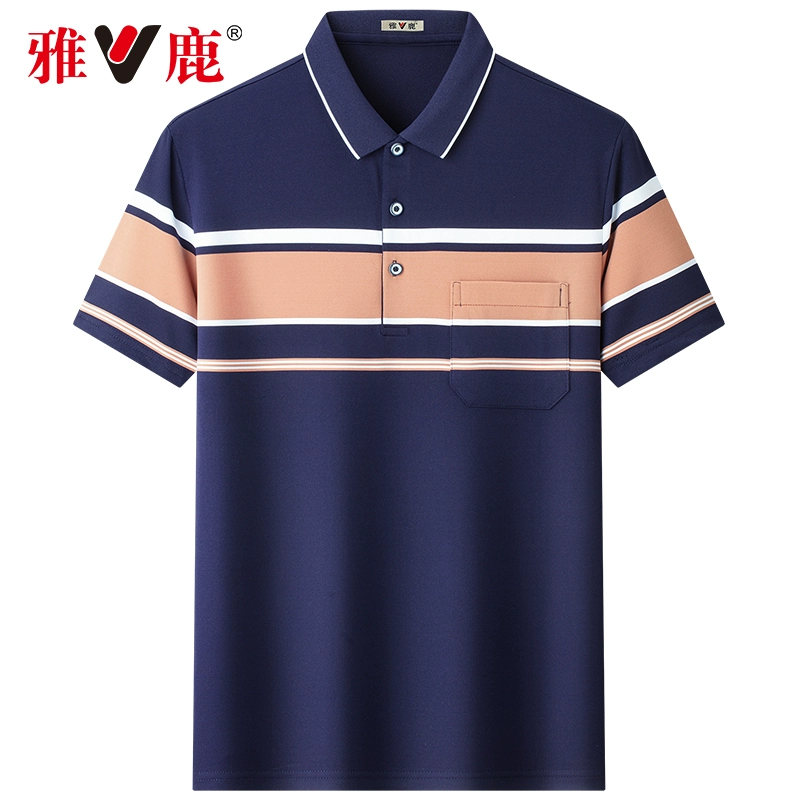 Yaloo 雅鹿 男士休闲短袖Polo衫 2件 3色 79元包邮（39.5元/件） 值值值-买手聚集的地方