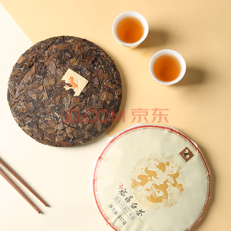 太姥山原产地，八马茶业 福鼎白茶 寿眉 经典白茶饼 357g 49.5元包邮 值值值-买手聚集的地方