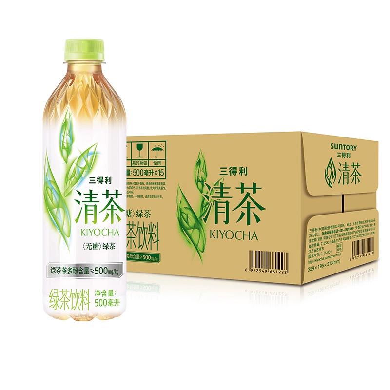 Suntory 三得利 清茶 0糖0脂绿茶饮料 500ml*15瓶 58元包邮 值值值-买手聚集的地方