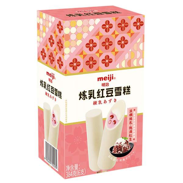meiji 明治 茶饮系列 雪糕冰淇淋 6支*5盒装 新低79.55元包邮 值值值-买手聚集的地方