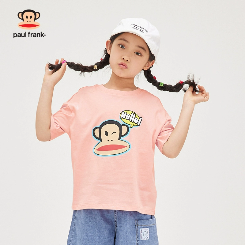 Paul Frank 大嘴猴 2024夏款儿童圆领短袖T恤*3件（110~160码） 男女童多色 49元包邮（16元/件） 值值值-买手聚集的地方