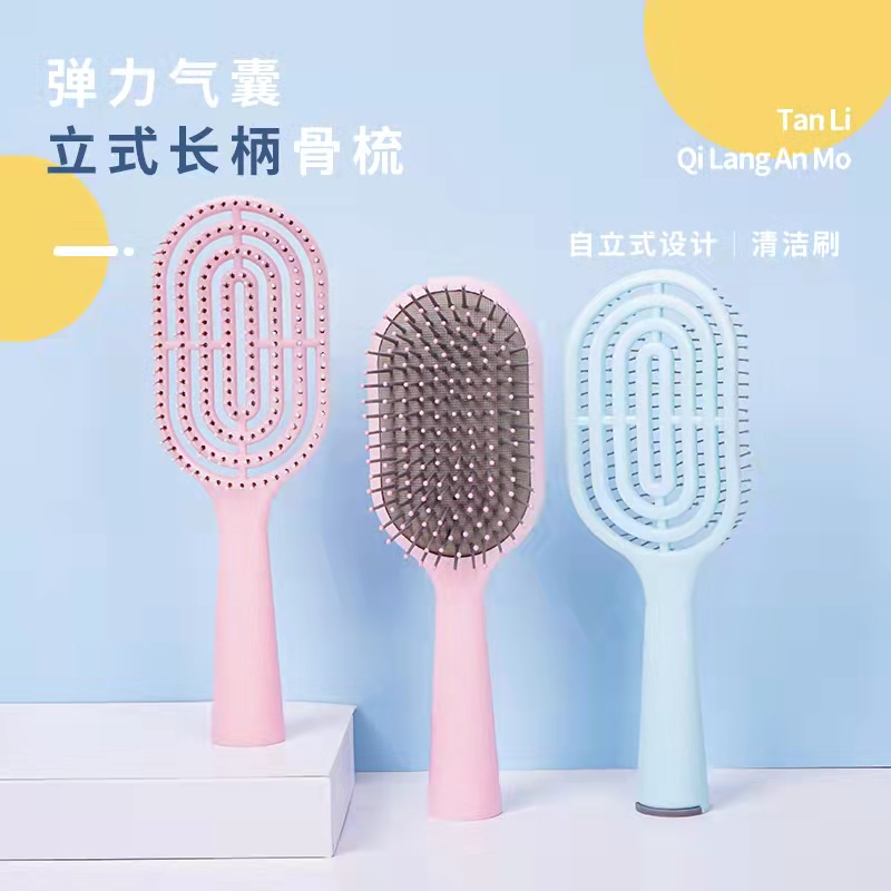 MINISO 名创优品 立式长柄气囊梳子骨梳 12.5元包邮 值值值-买手聚集的地方
