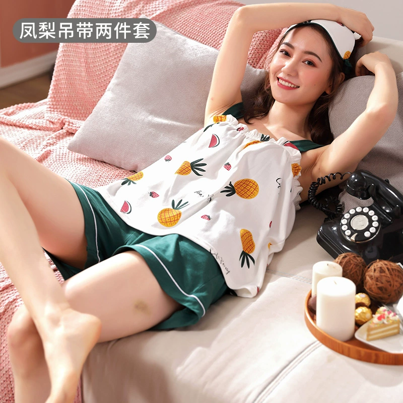浪莎 女士夏季薄款睡衣家居服套装 多款可选 19.9元包邮 值值值-买手聚集的地方