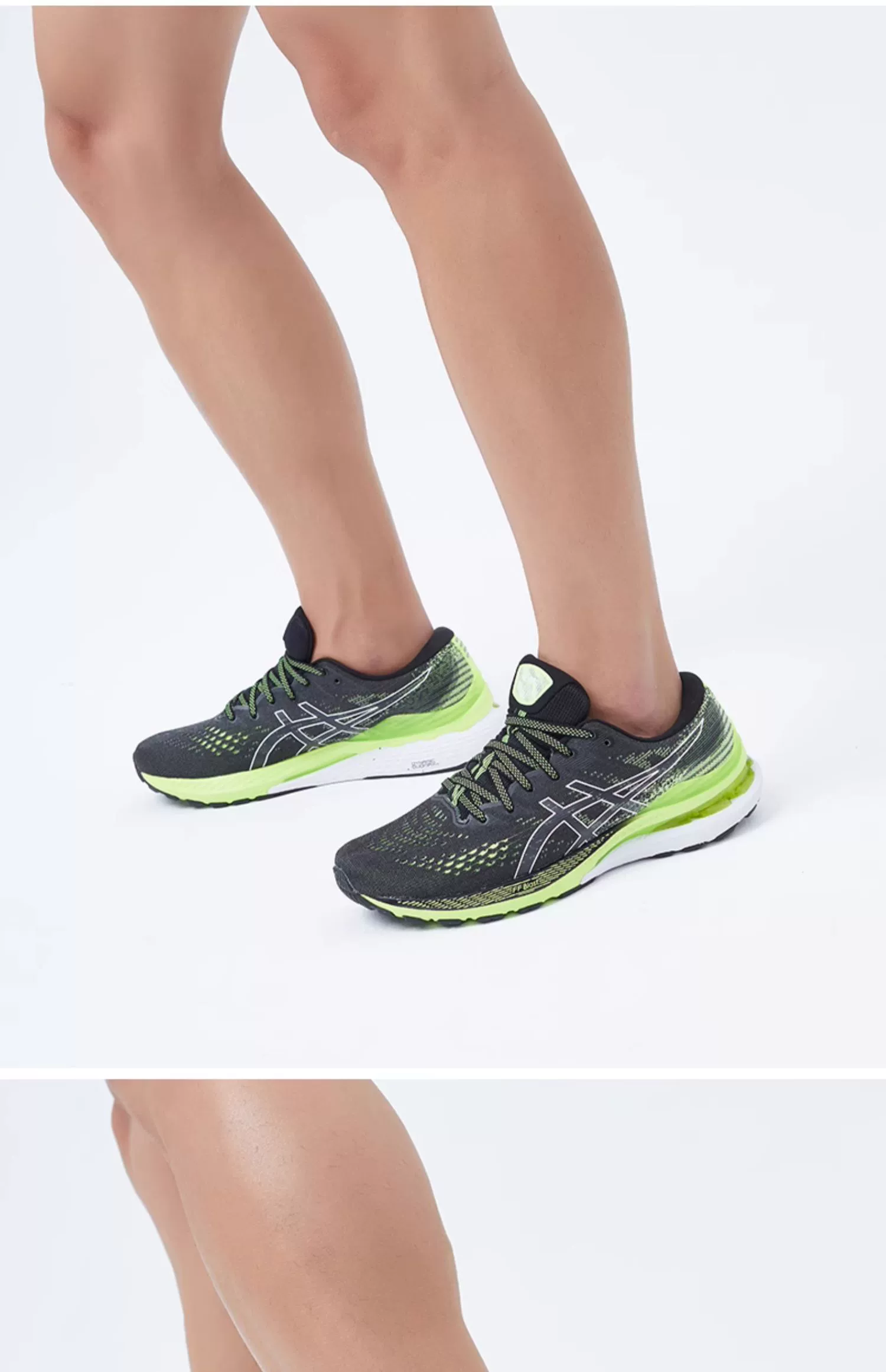 Asics 亚瑟士 Gel-Kayano 28 男款顶级支撑跑鞋 1011B189  多色 新低639元包邮 值值值-买手聚集的地方