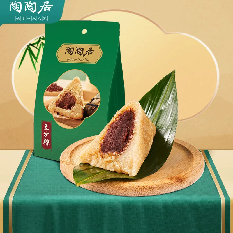 中华老字号，陶陶居 豆沙粽/金丝蜜枣粽 200g*2袋 12.9元包邮 值值值-买手聚集的地方