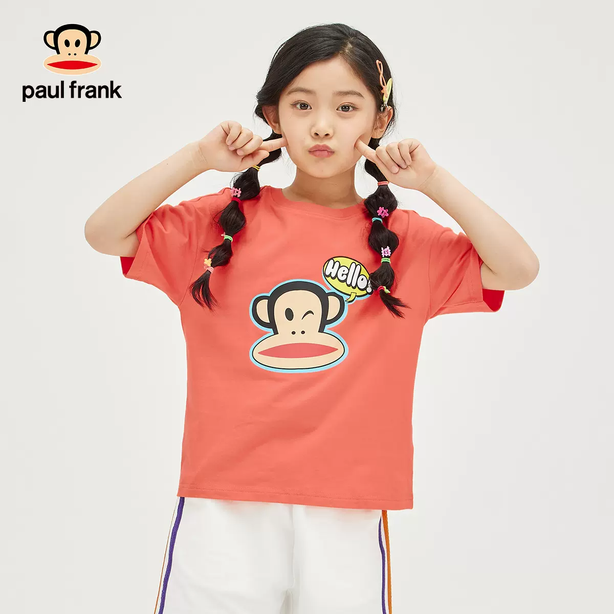 Paul Frank 大嘴猴 2024夏款儿童圆领短袖T恤*3件（110~160码） 男女童多色 49元包邮（16元/件） 值值值-买手聚集的地方