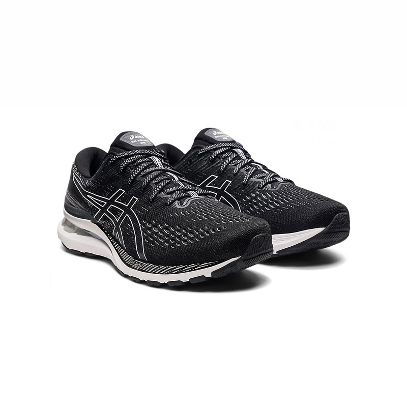Asics 亚瑟士 Gel-Kayano 28 男款顶级支撑跑鞋 1011B189  多色 新低639元包邮 值值值-买手聚集的地方