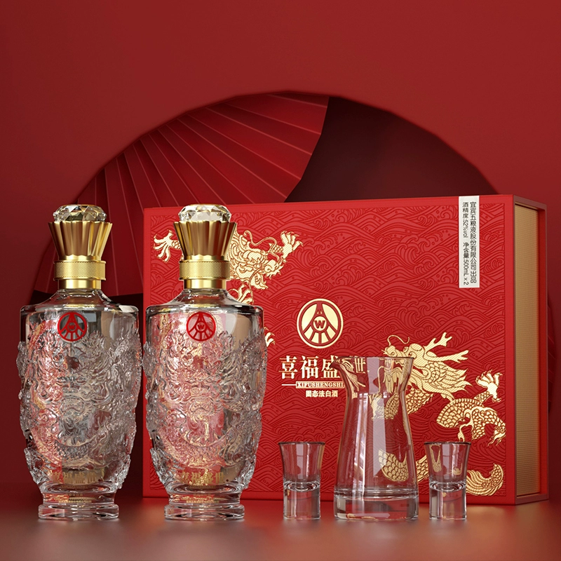 喜福盛世 52度浓香型白酒 500mL*2瓶礼盒装 169.9元包邮 值值值-买手聚集的地方