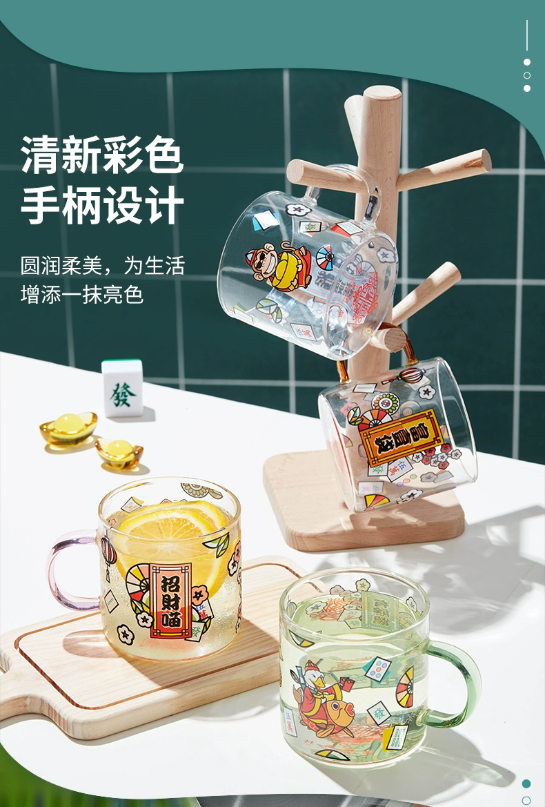 共禾京品 苹苹安安/蕉财进宝 高硼硅耐热玻璃水壶套装（1.93L+4个杯子） 新低59.5元包邮 值值值-买手聚集的地方