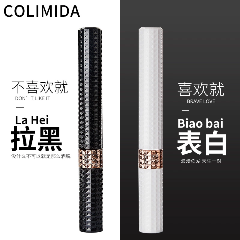 日本 COLIMIDA 铆钉 便携声波全自动防水电动牙刷 带5枚原装刷头 赠牙膏1支 新低39.9元包邮（需领券） 值值值-买手聚集的地方