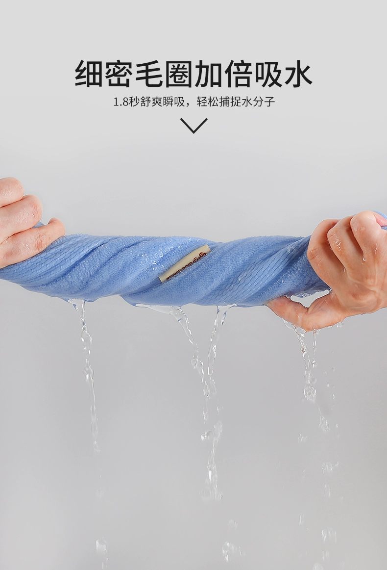 Grace 洁丽雅 新疆长绒棉A类毛巾 2条装（60*30cm） 10.9元起包邮（需领券） 值值值-买手聚集的地方