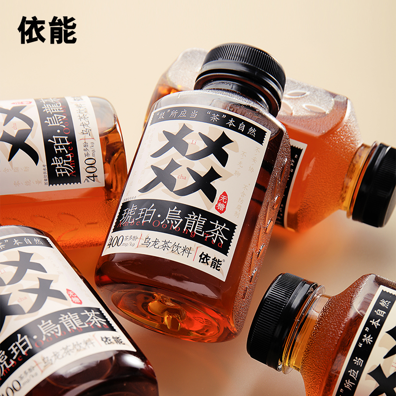 依能 琥珀无糖肉桂乌龙茶饮 350ml*6瓶 14.9元包邮（需领券） 值值值-买手聚集的地方