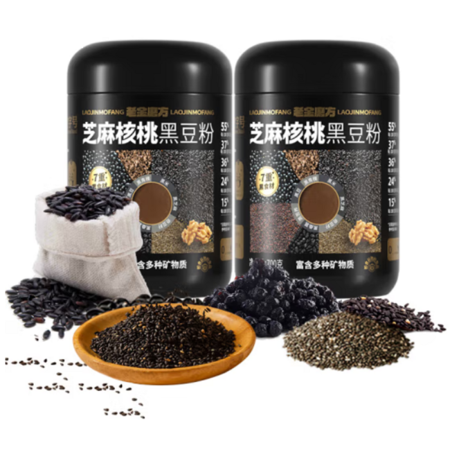 老金磨方 芝麻核桃黑豆粉 700g*2罐装 37.8元包邮（需领券） 值值值-买手聚集的地方