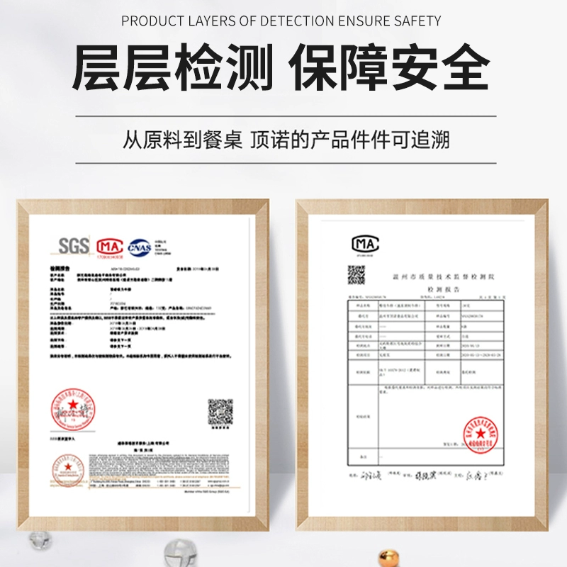 顶诺 台湾火山石地道烤肠 2斤  20根 25.9元包邮（需领券） 值值值-买手聚集的地方