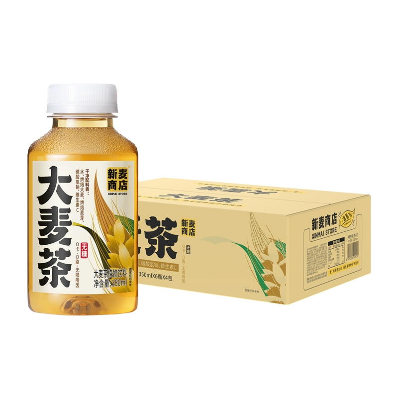依能 琥珀无糖肉桂乌龙茶饮 350ml*6瓶 14.9元包邮（需领券） 值值值-买手聚集的地方