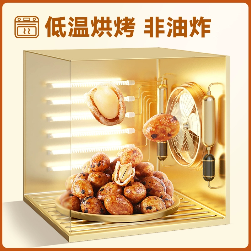 沃隆 鱼皮花生海苔味/鱿鱼味 500g罐装 24.9元包邮（双重优惠） 值值值-买手聚集的地方