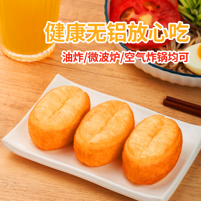 肯德基供应商，千味央厨 小胖子油条 400g*3袋 20.9元包邮 值值值-买手聚集的地方