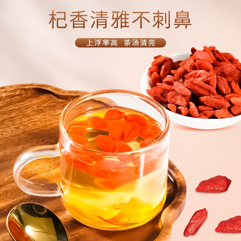 中华老字号，雷允上 宁夏中卫精选枸杞大果100g 9.2元包邮 值值值-买手聚集的地方