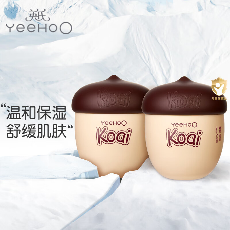YeeHoO 英氏 一之可爱坚果倍护霜 20g 19.9元包邮 值值值-买手聚集的地方