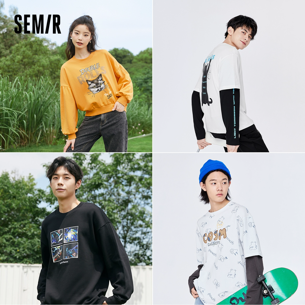 Semir 森马 男女款潮流休闲卫衣合集 超多款可选 39元包邮起 值值值-买手聚集的地方
