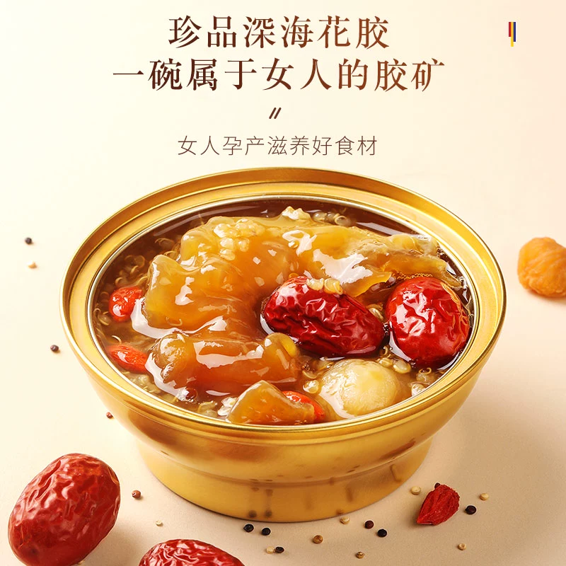 福东海 杨枝甘露花胶165g*6碗+红枣藜麦花胶165g*6碗 99元包邮 值值值-买手聚集的地方
