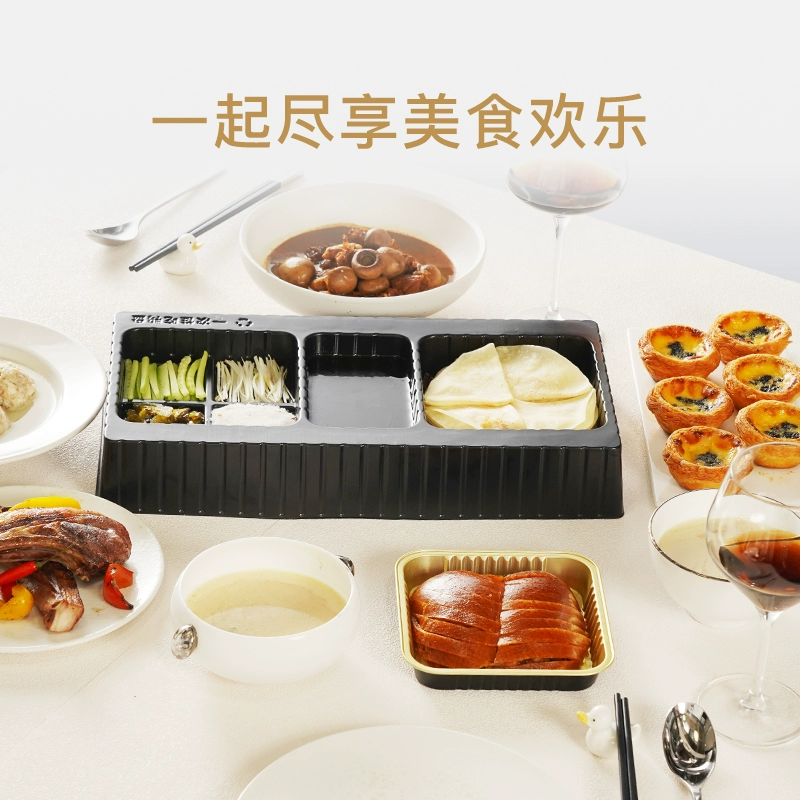 大董米其林餐厅招牌菜，大董 烤鸭·半只片片鸭 929g 含荷叶饼+元气鸭汤+酱料 赠雪山芝士青团240g/盒 89元包邮 值值值-买手聚集的地方
