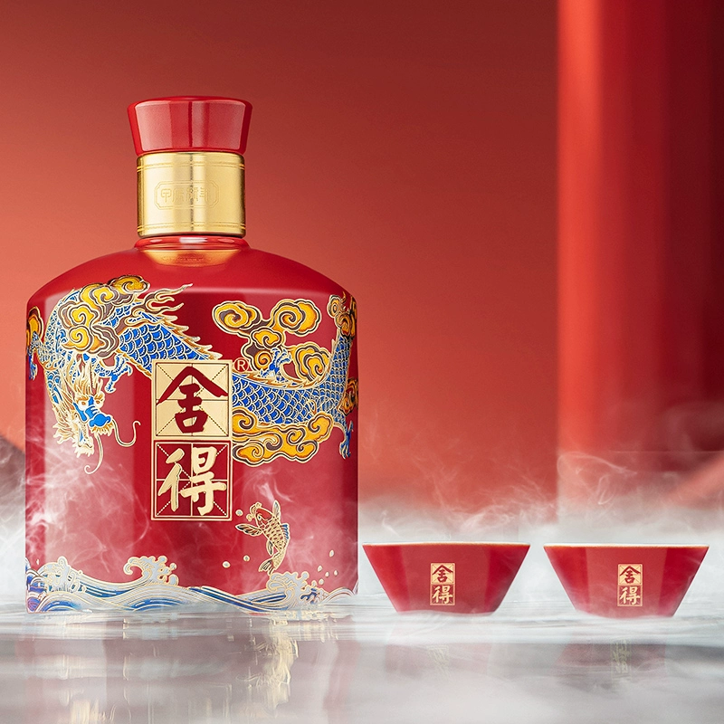 沱牌旗下高端，舍得 龙年生肖酒 54度浓香型白酒500mL 礼盒装 598元包邮 值值值-买手聚集的地方