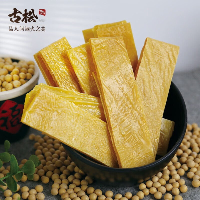古松 干豆皮110g*2袋 9.9元包邮 值值值-买手聚集的地方