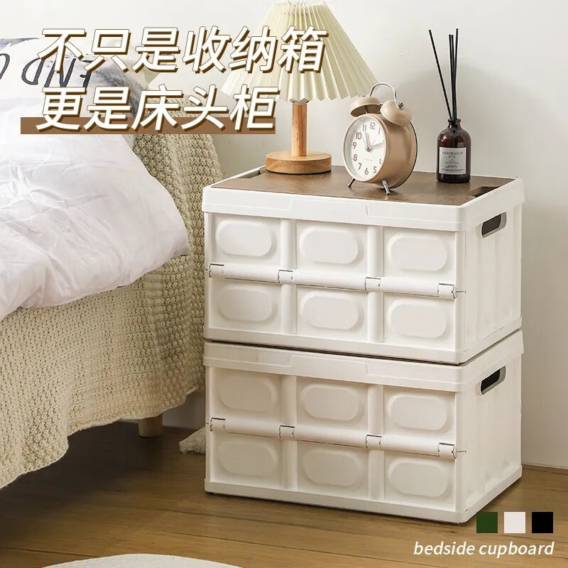 燃大师 户外露营收纳箱55L 24.9元包邮 值值值-买手聚集的地方
