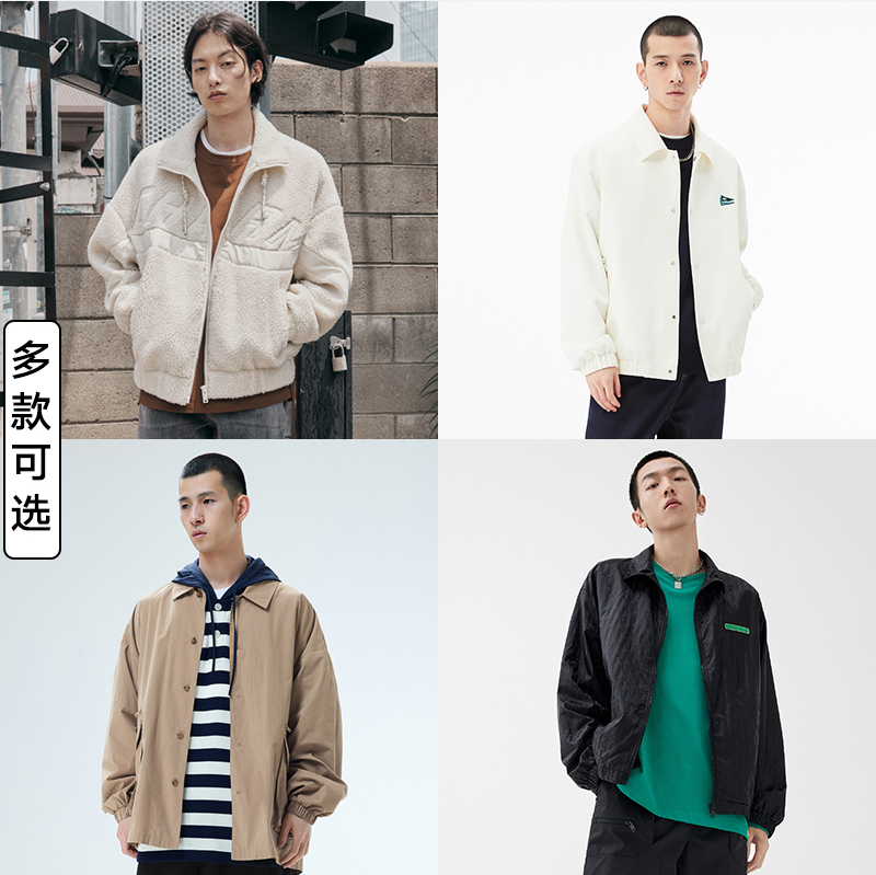 清仓低价，GXG 男士时尚休闲夹克外套合辑 多款 129元包邮 值值值-买手聚集的地方