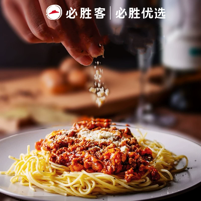 必胜客门店同款，必胜优选 必胜客 经典意式肉酱意面 400g*6袋 89元包邮 值值值-买手聚集的地方