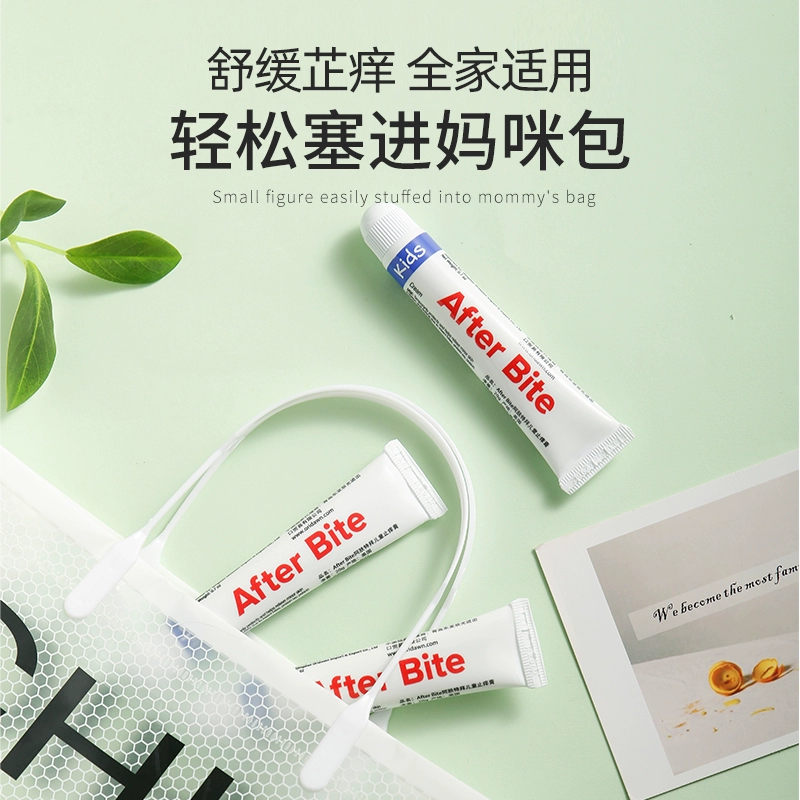 美国原装进口，After Bite 阿肤特拜 儿童草本舒缓止痒膏20g 新低19.82元包邮 值值值-买手聚集的地方