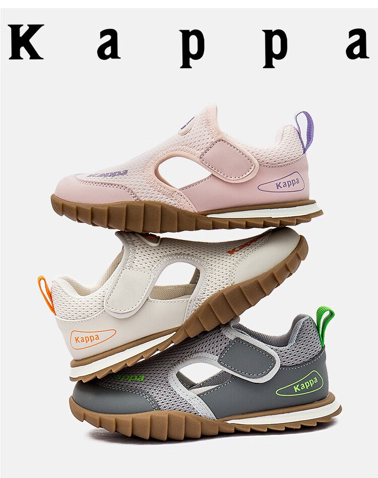 Kappa Kids 卡帕 儿童防滑软底网面休闲鞋 KAXNR232025（26-39码） 79元包邮 值值值-买手聚集的地方