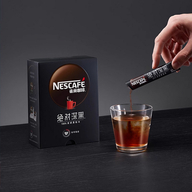 Nestlé 雀巢 绝对深黑即溶深度烘焙速溶黑咖啡 30条 28.9元包邮 值值值-买手聚集的地方