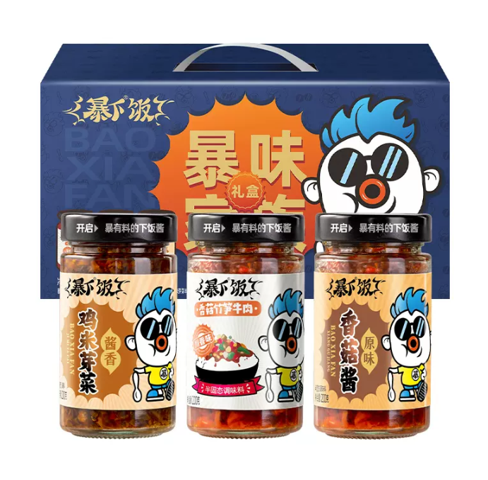 吉香居 暴下饭 爆味家族/酱香盒子礼盒 200g*3瓶 赠下饭酱50g 新低13.66元包邮 值值值-买手聚集的地方