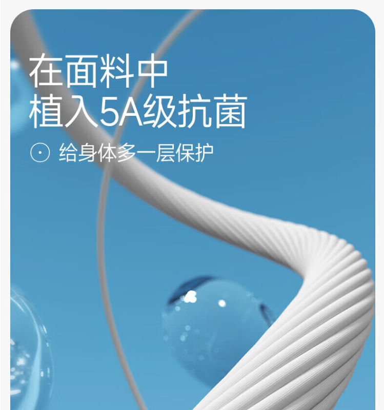 芬腾 情侣款100%纯棉5A抗菌圆领长袖睡衣套装+抗菌内裤3条装 新低88.9元包邮，睡衣62元 值值值-买手聚集的地方