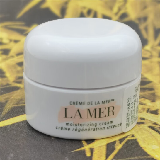 La Mer 海蓝之谜 精华面霜 小样3.5mL 48元包邮 值值值-买手聚集的地方