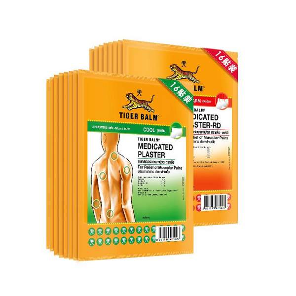 Tiger Balm 泰版虎标 镇痛药膏布（温感型+清凉型）共32贴 143元包邮（4.46元/片） 值值值-买手聚集的地方