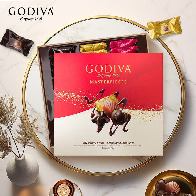 GODIVA 歌帝梵 经典大师系列巧克力礼盒 30颗230g *2盒 159元包邮（买1送1，79.5元/盒） 值值值-买手聚集的地方
