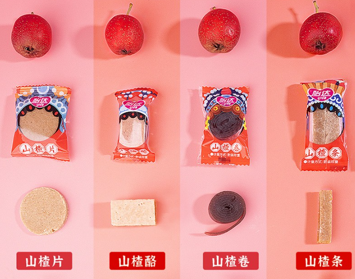 酸爽美食，怡达 国潮山楂桶 540g*2桶 39.8元包邮 值值值-买手聚集的地方