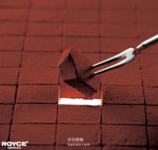 日本进口，北海道 ROYCE' 生巧克力礼盒 多口味 20粒125g 80元顺丰冷链包邮（需领券） 值值值-买手聚集的地方