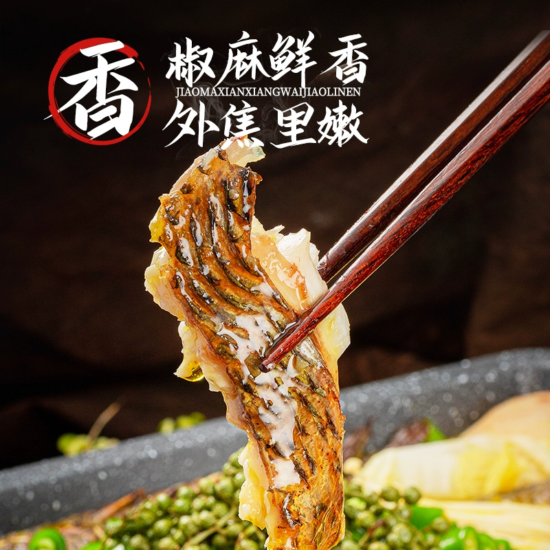 GUO LIAN 国联水产 小霸龙 加热即食青花椒/蒜香/麻辣风味烤鱼1KG*3盒 89元包邮（需领券） 值值值-买手聚集的地方