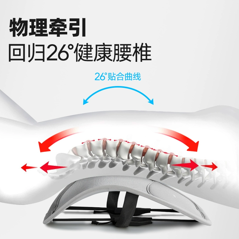 车小空 夏季车载座椅冰丝透气腰靠 2色 15.9元包邮 值值值-买手聚集的地方