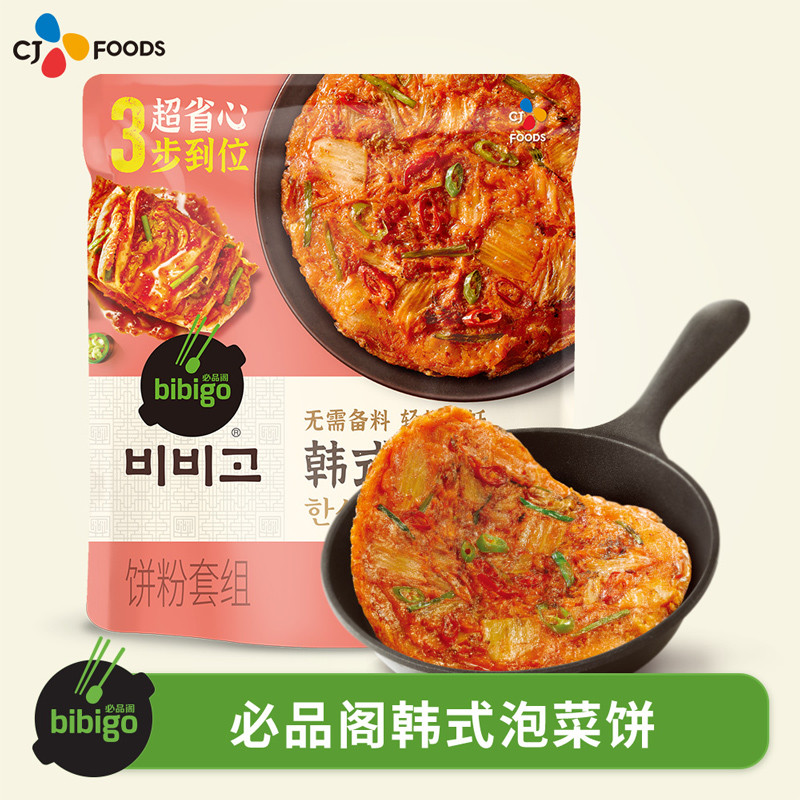 bibigo 必品阁 韩式泡菜饼 360g*6件 新低39.9元包邮（6.65元/件） 值值值-买手聚集的地方